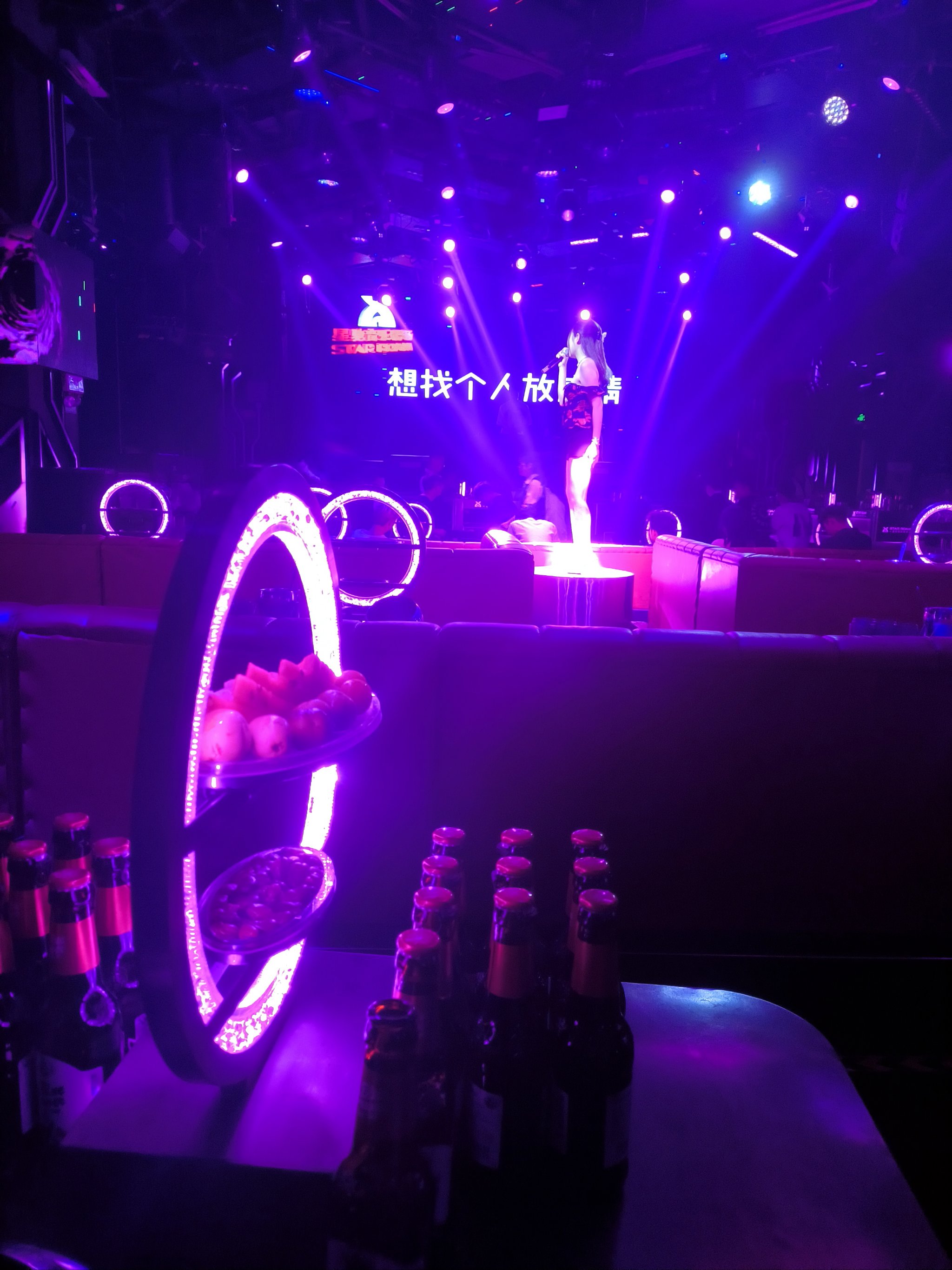 商务ktv定房特惠-饶阳县ktv预订